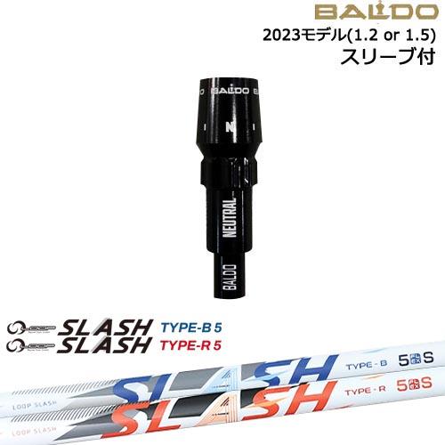 BALDOドライバー 正規品2023モデル スリーブ付シャフト[OS] LOOP SLASH :: ...