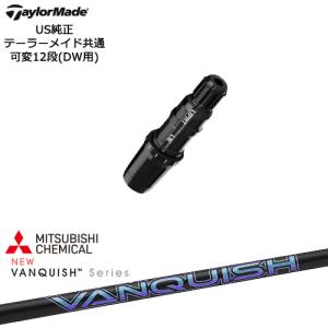 Progressプログレス BB6 BB4 ドライバー スリーブ付シャフト TPT GOLF