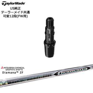 石見銀山 テーラーメイドスリーブ付 fw用 純正ディアマナ - クラブ