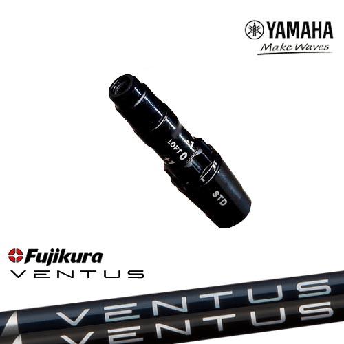 ヤマハ新ヘッド対応 非純正 汎用品スリーブ付きシャフト YAMAHA DW/FW用 VENTUS ベ...