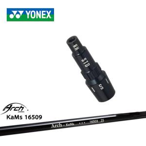 フジクラシャフト ヨネックス用対応スリーブ付きシャフト YONEX フジクラシャフト ヨネックス用対応スリーブ付きシャフト YONEX