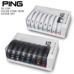 PING(ピン)/HC-C191/34549/カラーコードアイアンカバーセット/#5〜PW+無印2/8個セット/カラーチップ8枚付き｜ovdgolfshop