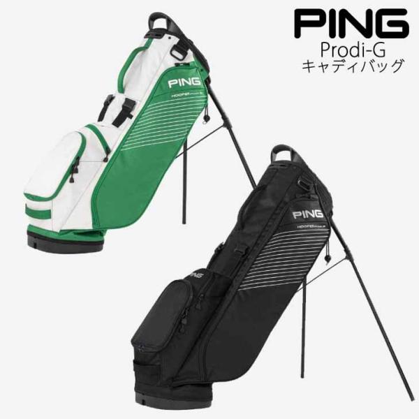 【検品済】ピン/PING/PRODI_G/キャディバッグ/CaddieBag/ジュニア/8型/口枠4...