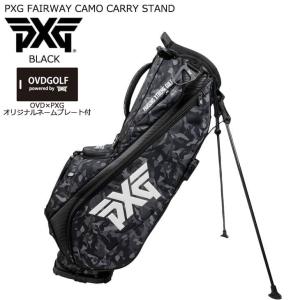 【ネームプレート付】【検品済】PXG Faiaway Camo Carry Stand Bag フェアウェイカモキャリースタンド UGB-CAMOBLK スタンドキャディバッグ ブラック 口枠4分割｜ovdgolfshop