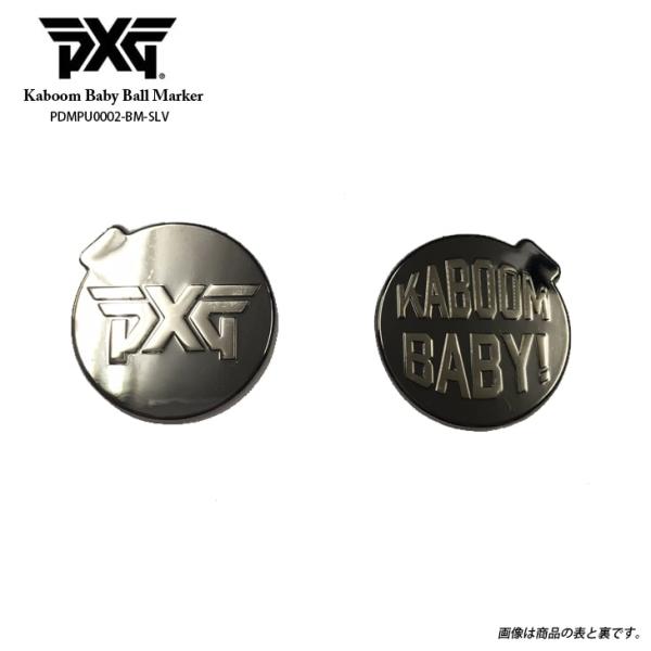 【メール便】PXG/ピーエックスジー/Kaboom_Ball_Marker/ボールマーカー/シルバー...