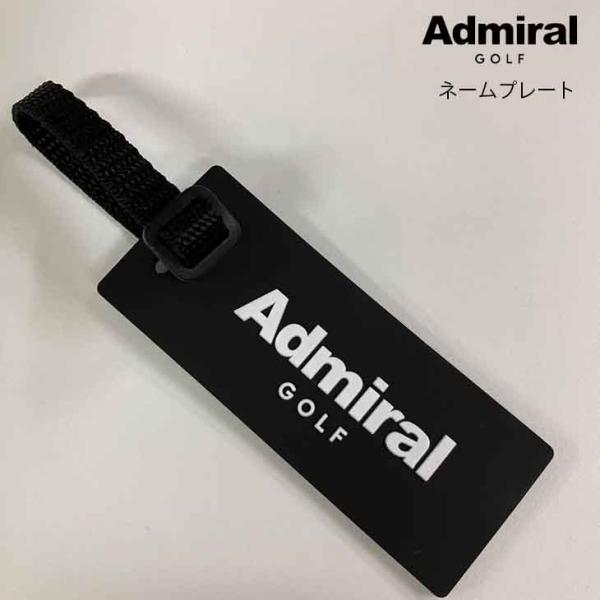 アドミラル ADMIRAL ネームプレート 非売品 ラバー ネームタグ 名札 刻印サービス無し