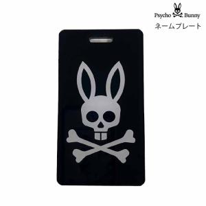 Psycho Bunny（サイコバニー） ネームプレート 非売品 ブラック