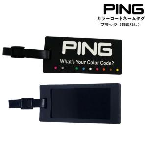 PING/カラーコードタグ/ネームプレート/AC-C-191/34555/ブラック(裏面黒地)【刻印なし】｜ovdgolfshop