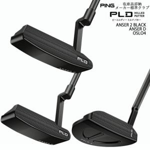 ピン PING PLD MILLED PUTTER パター ANSER 2 マットブラック/ANSER D/OSLO 4/標準仕様クラブ