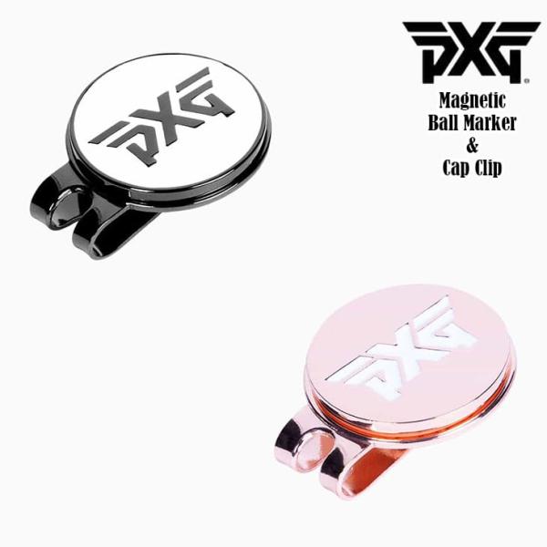 【メール便】PXG Magnetic Ball Marker &amp; Cap Clip PXG マグネッ...