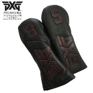 PXG PXG/ピーエックスジー/ハイブリッド_ユーティリティ用