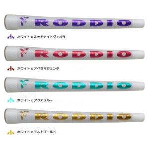 RODDIO/ロッディオ/カデログリップ2×2...の詳細画像2