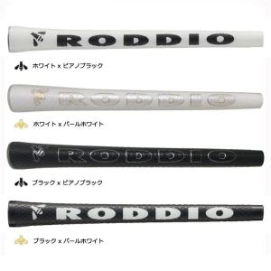 RODDIO/ロッディオ/カデログリップ2×2...の詳細画像5