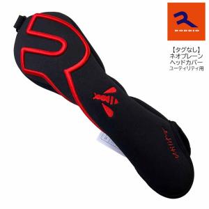 kasco Kasco(キャスコ) WEATHER FREE ユニセックス 軽量メッシュ