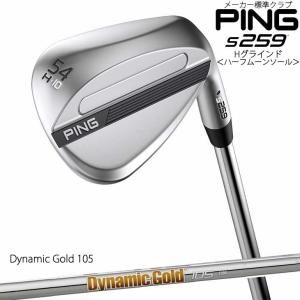 Jucie ジューシー/tT ウェッジ/ソール形状(B・S・G・D)/New AMT WHITE