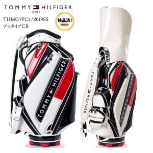 【キャディバッグの下取り・修理承ります】2019SS トミーヒルフィガー TOMMY_HILFIGER THMG7FC1 プロタイプCB キャディバッグ