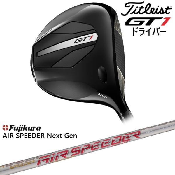 【在庫品即納】Titleist GT1 Driver タイトリスト GT1 ドライバー 右用 202...