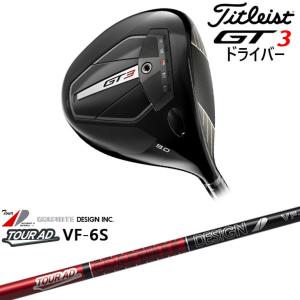 SM（VOKEY FORGED） 【在庫品即納】ボーケイ・デザイン SM10 ウェッジ