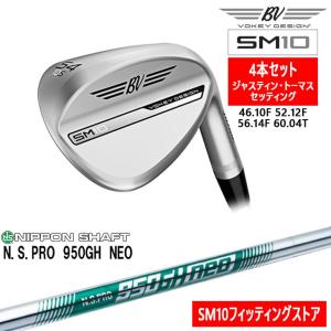 【J・トーマスプロ セッティング】ボーケイ・デザイン SM10 ウェッジ4本セット 右用 タイトリスト Titleist [JC]  N.S.PRO 950GH neo Vokey｜ovdgolfshop