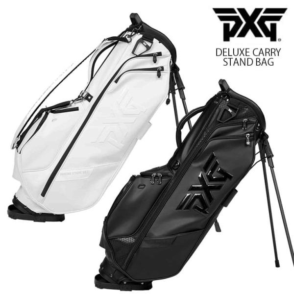 PXG DELUXE CARRY STAND BAG デラックス キャリースタンドバッグ 9型 4分...