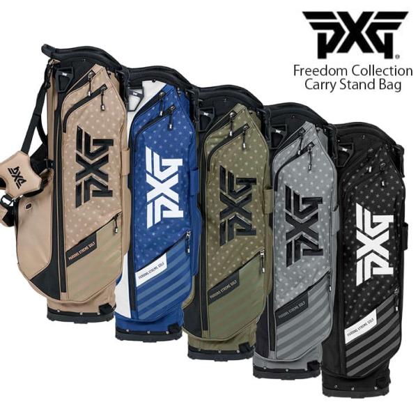 PXG Freedom Collection Xtreme Carry Stand Bag フリーダ...