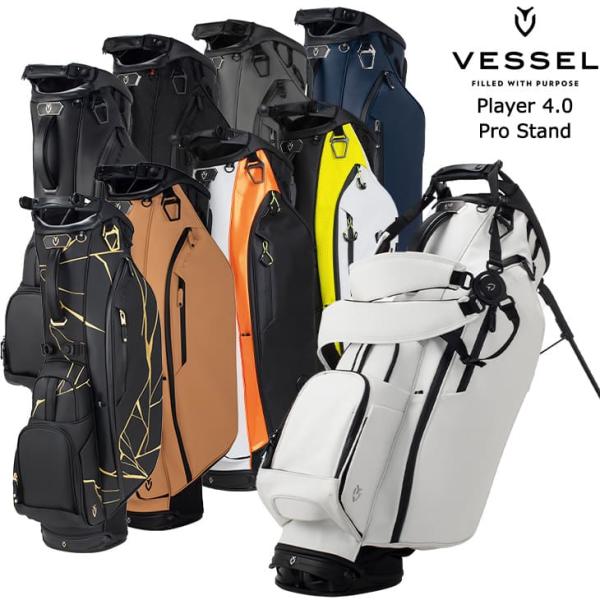 VESSEL ベゼル Player 4.0 PRO Stand プレイヤー4スタンドキャディバッグ ...