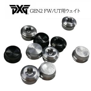 PXG 【PXGジャパン正規品】ウェイト/ドライバー、FW、ハイブリッド