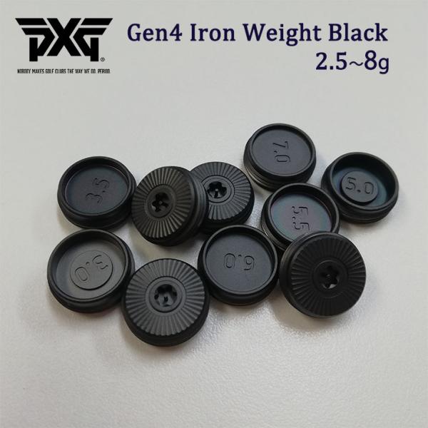 【PXGならOVDGOLF！】PXG/GEN4 GEN5 GEN6 GEN7 IRON専用ウェイト/...