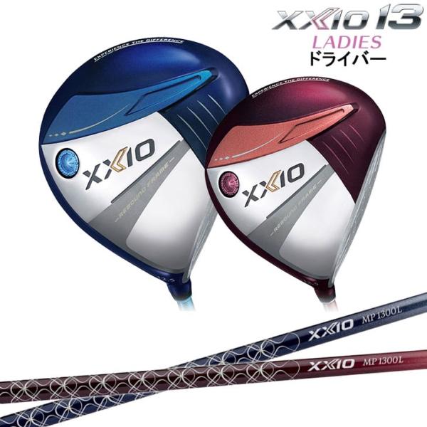 ダンロップ XXIO 13 LADIES Driver ゼクシオ13 レディス ドライバー MP13...