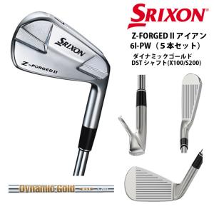 ZX（スリクソン） Z-FORGED2 フォージドII アイアン6本set(5-Pw)2023年
