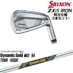 ZX（スリクソン） SRIXON ZXi5 アイアン単品(4I/AW/SW) 右用 2024年