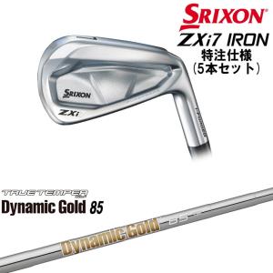 クラブ7本 ZX（スリクソン） SRIXON ZXi7 アイアン5本セット(6I-PW) 右用 2024年