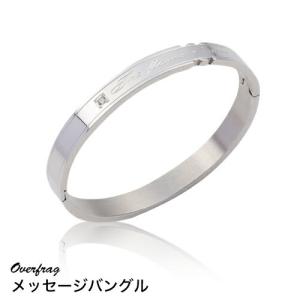 ステンレス リング ブレスレット メンズ サージカル バングル シンプル