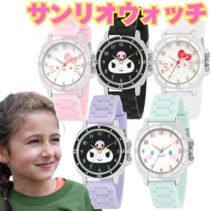 CITIZEN（シチズン） 時計 レディース キッズ Q&Q 腕時計 ハローキティ