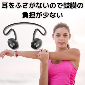 空気伝導イヤホン ワイヤレスイヤホン 耳スピ ...の詳細画像2