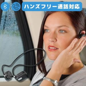 空気伝導イヤホン ワイヤレスイヤホン 耳スピ ...の詳細画像4