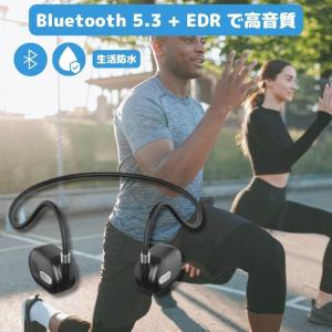 空気伝導イヤホン ワイヤレスイヤホン 耳スピ ...の詳細画像5