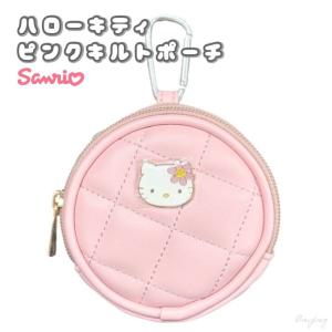 sanrio（サンリオ） ハローキティ エンジェル キルティング ラブレター