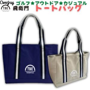 muta MARINE GOLF（ムータマリンゴルフ） muta ボストンバッグ メンズ