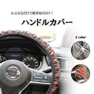 AQ. BLACK LIMITED レザー ハンドルカバー2 S ブラック AQ. BLACK LIMITED レザー ハンドルカバー2 S ブラック