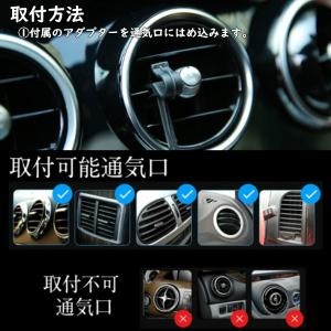 車載ホルダー スマホポーチ 小物入れ 収納ポケ...の詳細画像3