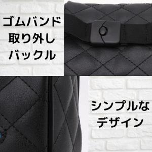 キルティング エコ ティッシュケース ティッシ...の詳細画像5