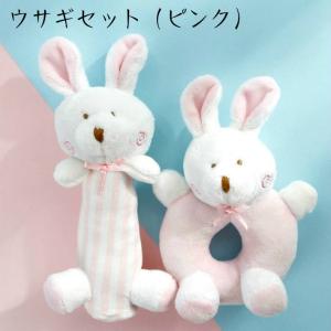 コットン クマ ウサギ がらがら おもちゃ 赤...の詳細画像3