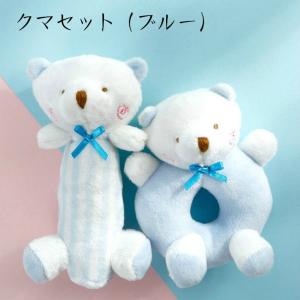 コットン クマ ウサギ がらがら おもちゃ 赤...の詳細画像4