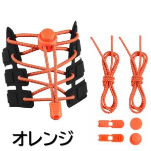 結ばない ほどけない 靴紐 くつひも 丸形 レ...の詳細画像5