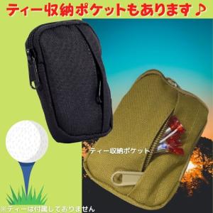 ミリタリー ゴルフ ボールケース ボールホルダ...の詳細画像3