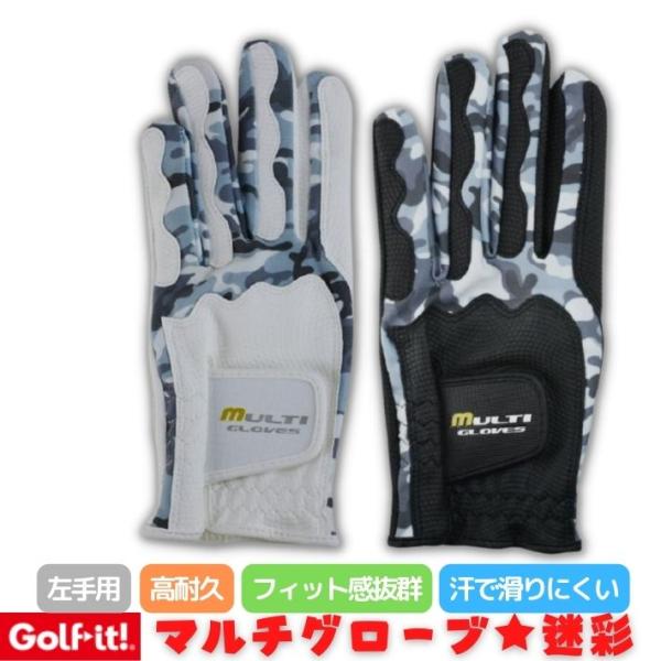 ゴルフイット ゴルフ グローブ 左 メンズ 耐久性 雨 合成皮革 ストレッチ ナイロン マルチ フィ...