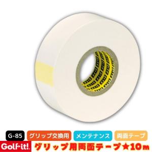 ダイヤゴルフ(DAIYA GOLF) グリップ交換用両面テープ AS-028