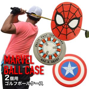 マーベル アイアンハート レッド 星 ゴルフ ボールケース