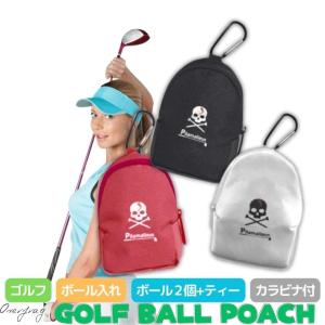 ゴルフ ボールポーチ スカル 2個用の買取情報